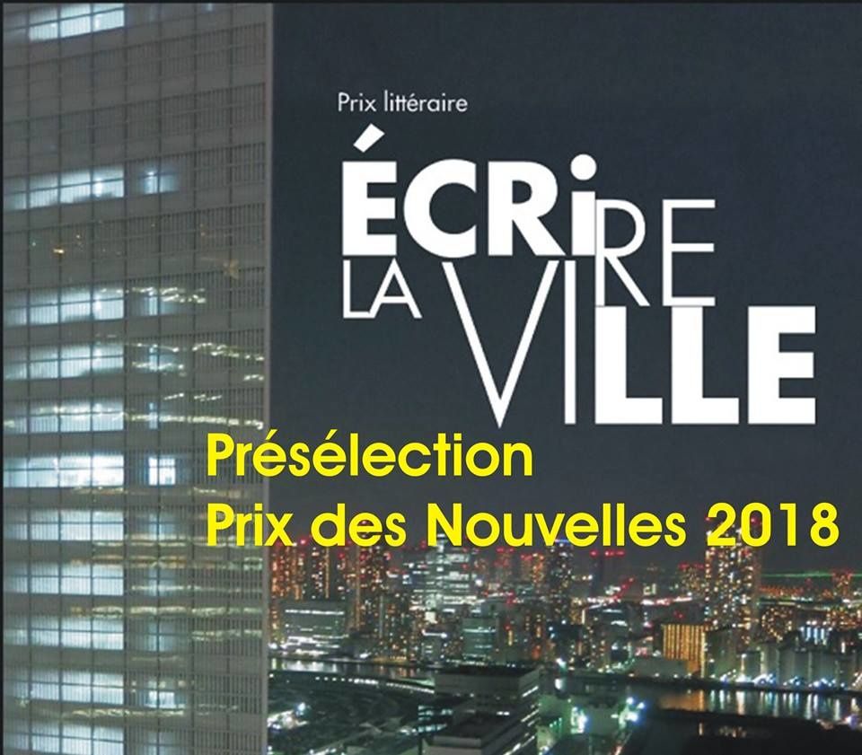 Ecrire la ville 2018 !